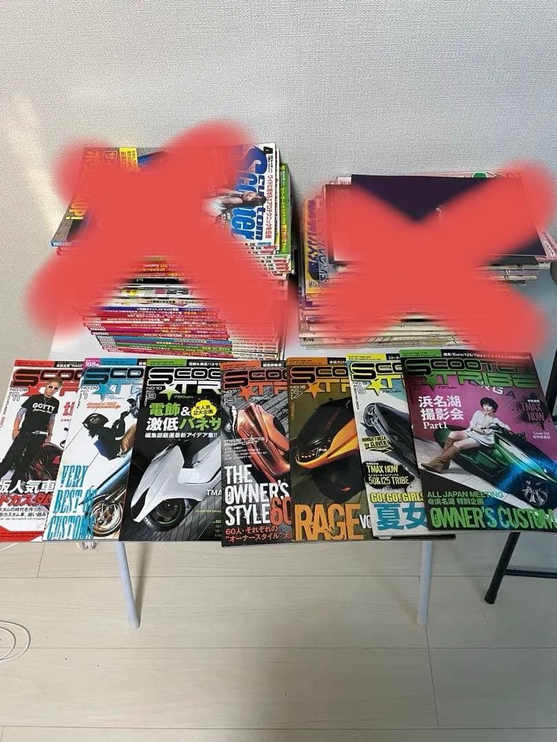 SCOOTERTRIBE 雑誌セット販売