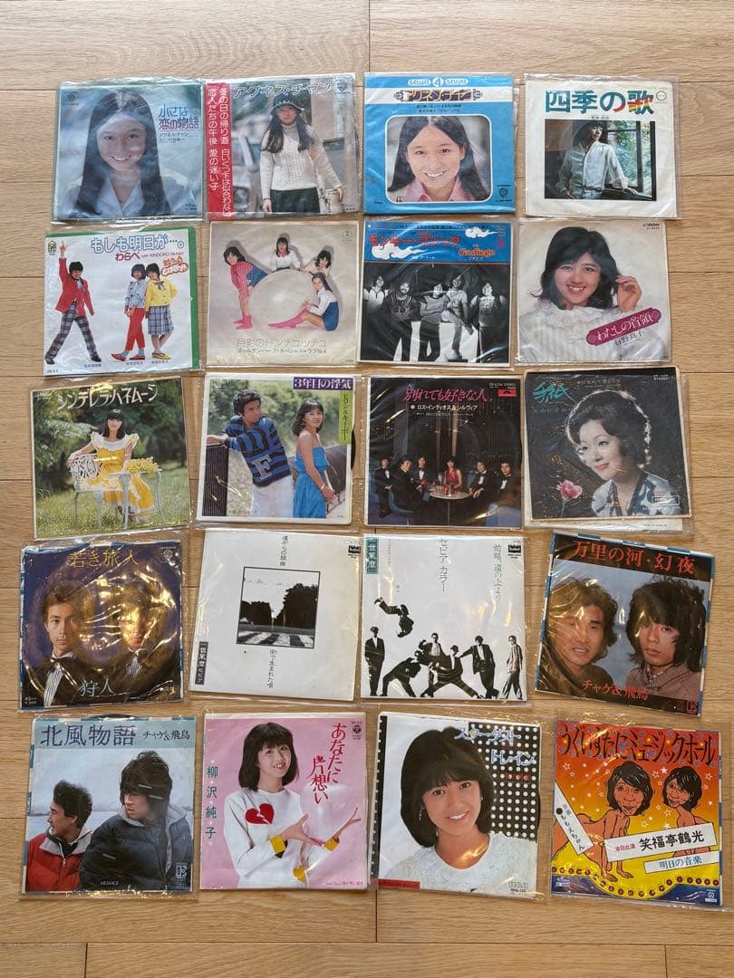 EP レコード まとめ売り 約170枚