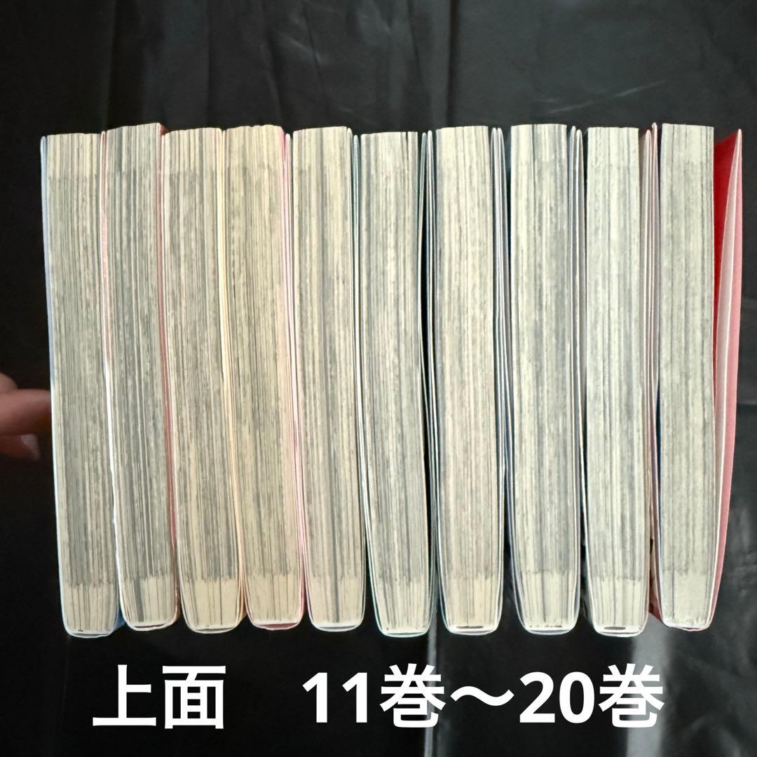 薬屋のひとりごと～猫猫の後宮謎解き手帳～ 1〜20巻 既刊全巻セット