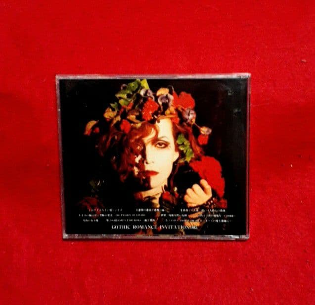 Lucifer Luscious Violenoue GILLE'LOVES廃盤