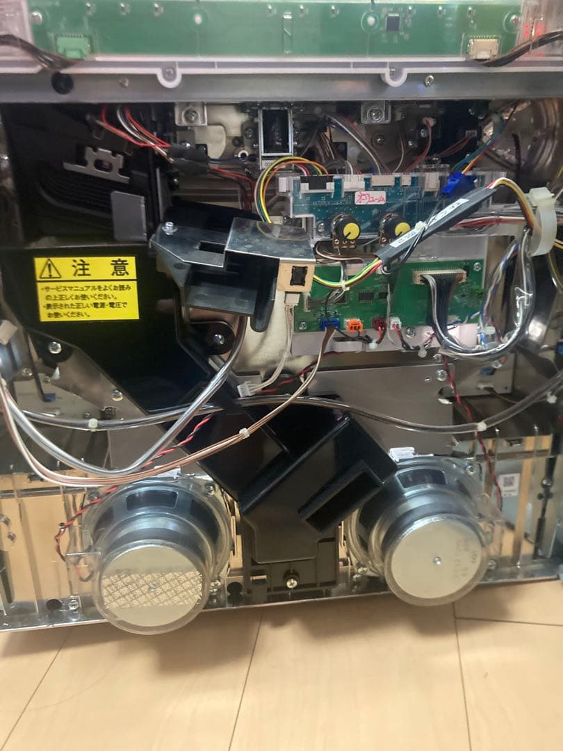 訳あり　ひぐらしのなく頃に　祭2 スロット　パチスロ　実機