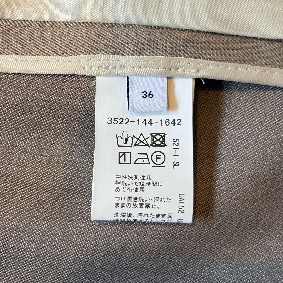 【美品】green label relaxing ダブルジャケット 36