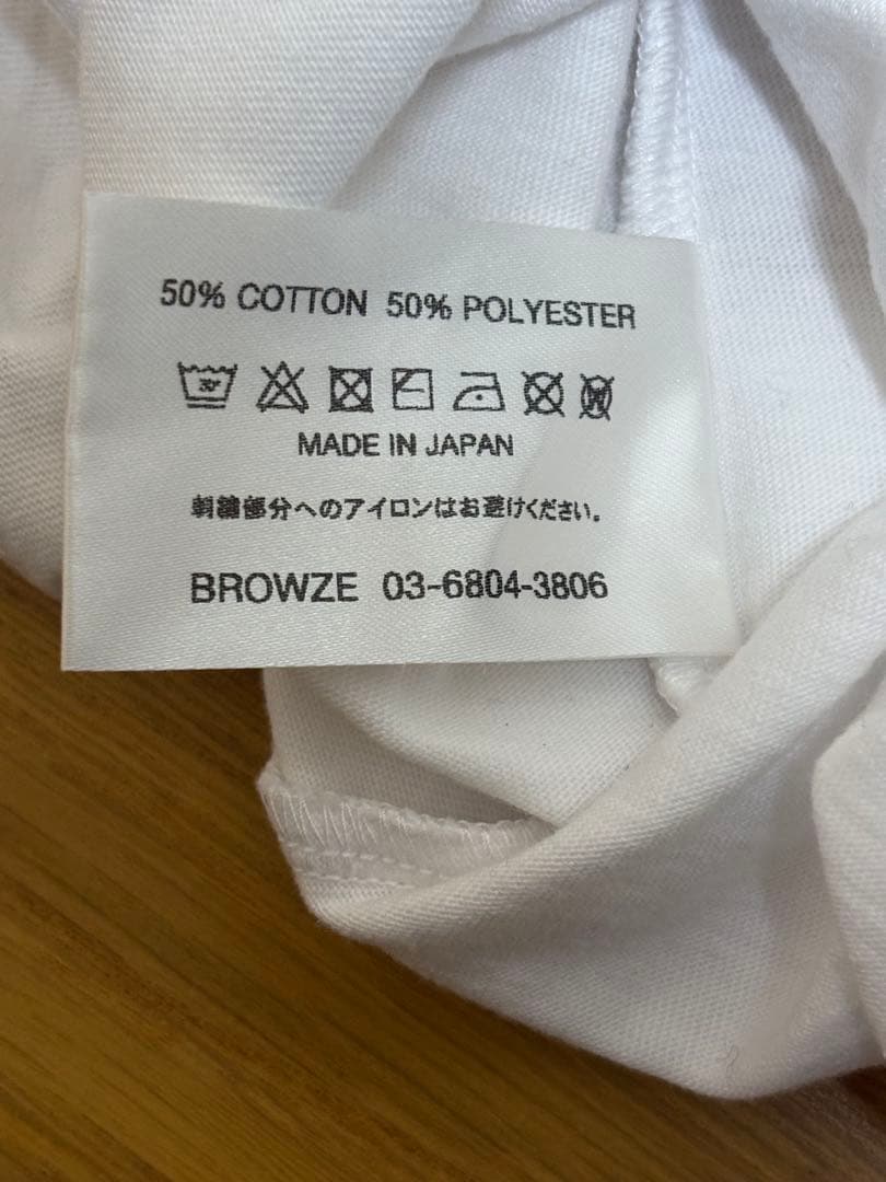 The Ennoy Professional ホワイトTシャツ　値下げ不可
