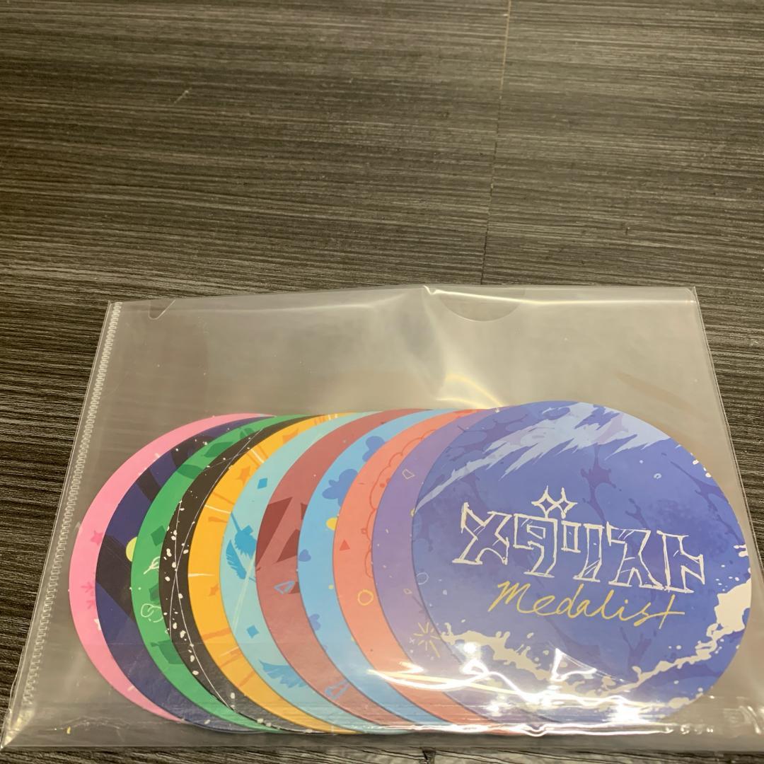 新品 未開封 メダリスト コミック 1～14巻 既刊 全巻セット 特典コースター