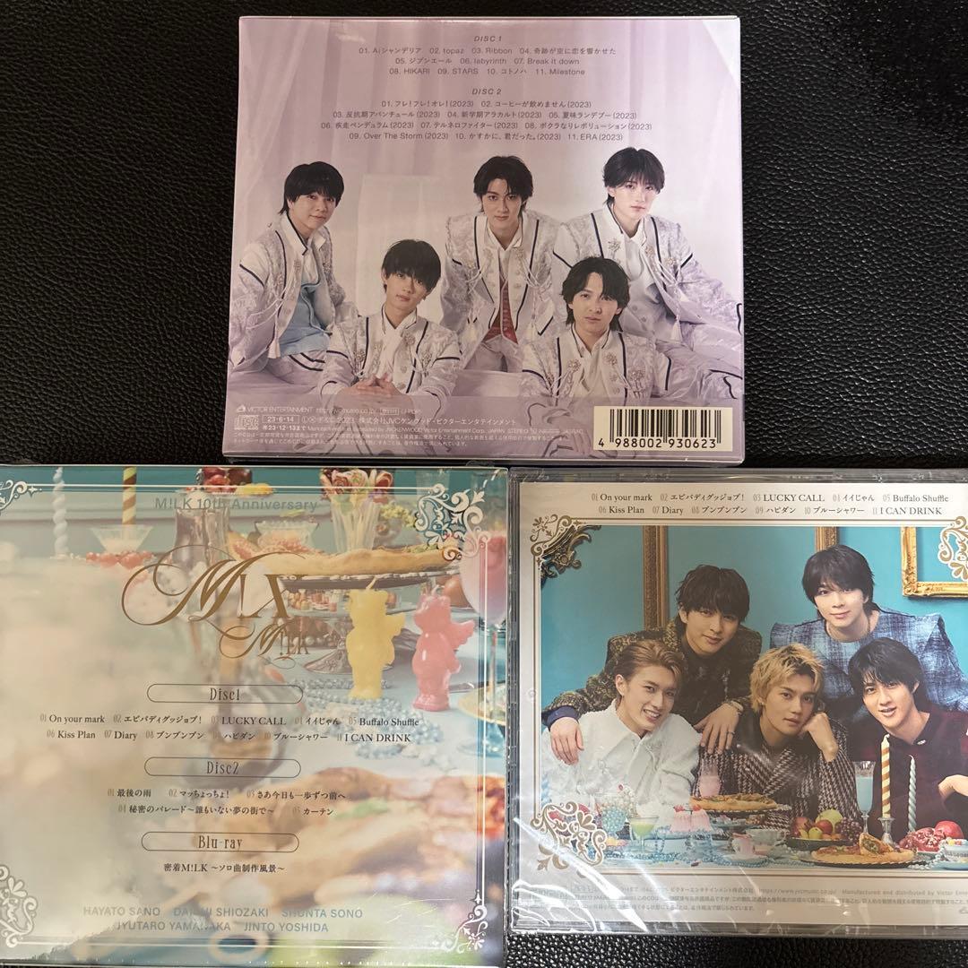 M!LK Jewel初回限定盤B MIX初回限定B MIX 通常盤3セット