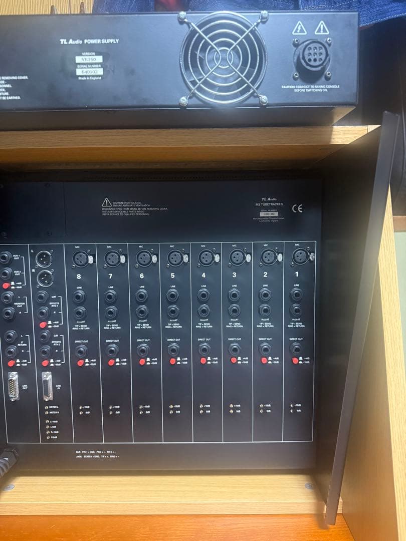 T L Audio M3 Tube Tracker アナログ真空管ミキサー