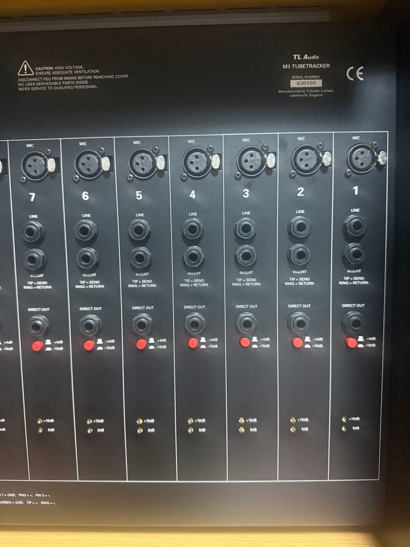 T L Audio M3 Tube Tracker アナログ真空管ミキサー