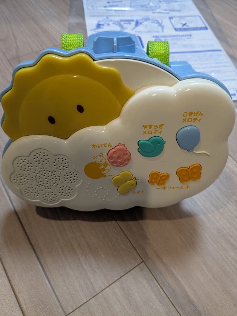 【完品・説明書付】くまのプーさん えらべる回転 6WAY プーさんメリー