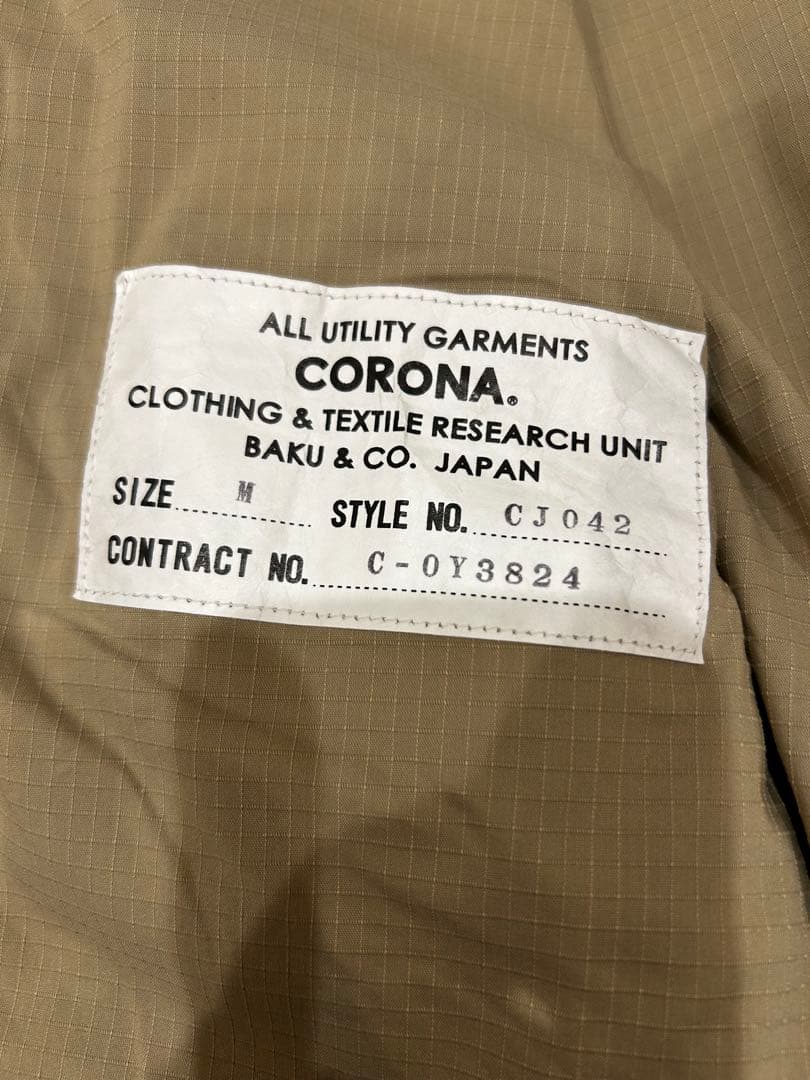 ⭐︎新品⭐︎THE CORONA UTILITY L-2A フライトジャケット М