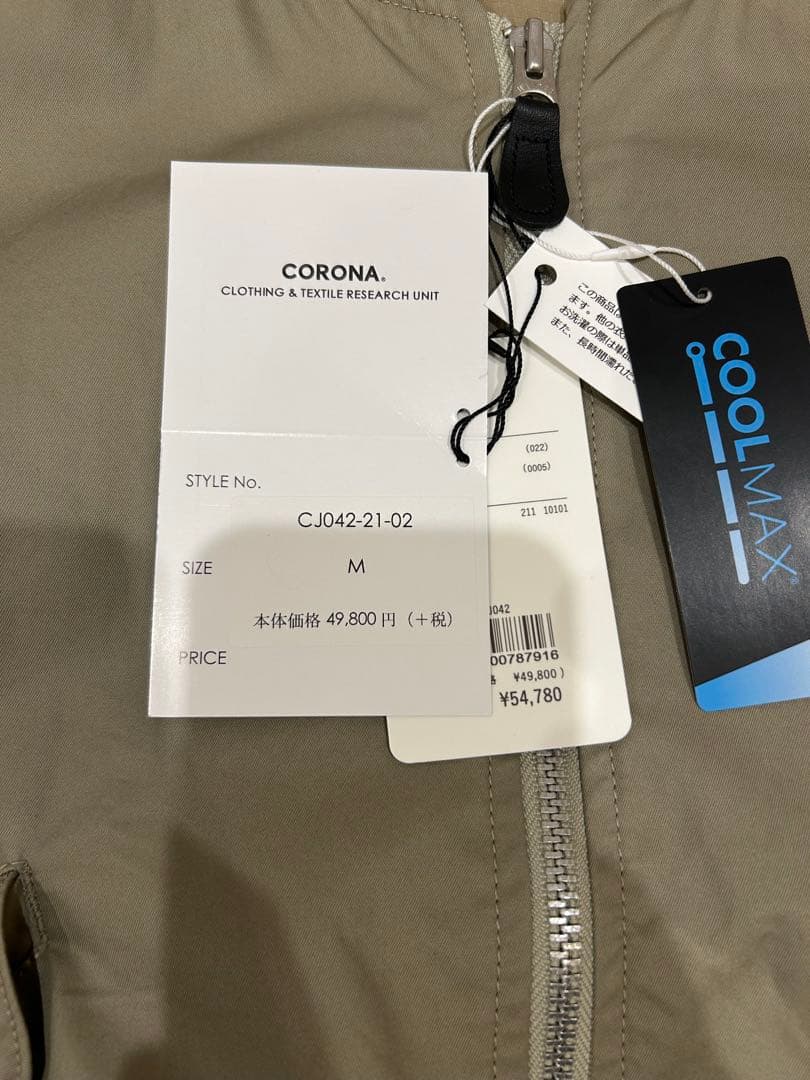 ⭐︎新品⭐︎THE CORONA UTILITY L-2A フライトジャケット М