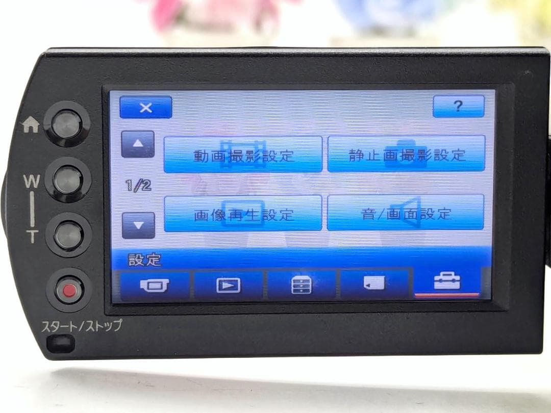 フルハイビジョン対応！ SONY ビデオカメラ HDR-CX7