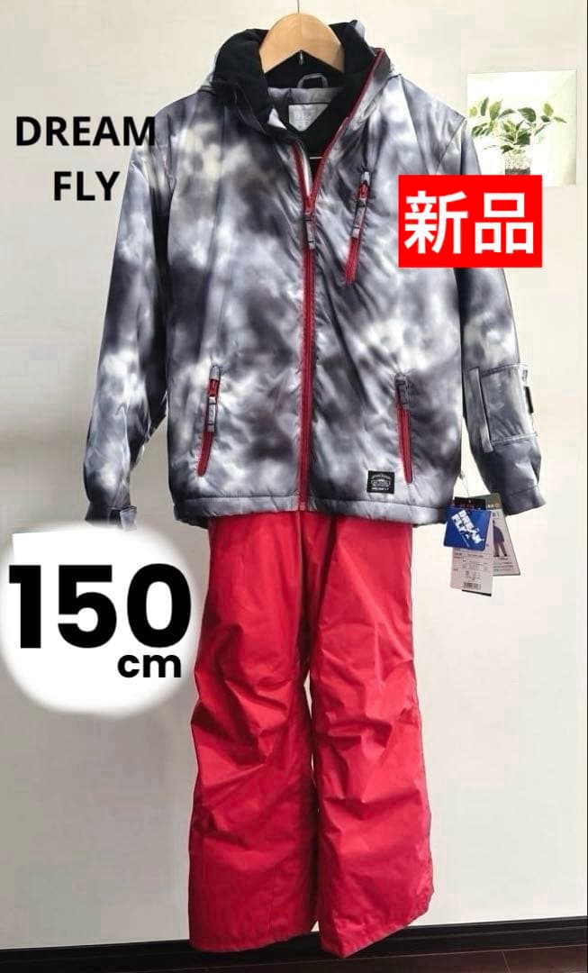 【最安SALE】【DREAM FLY】スノーウェア ウェア 150 新品