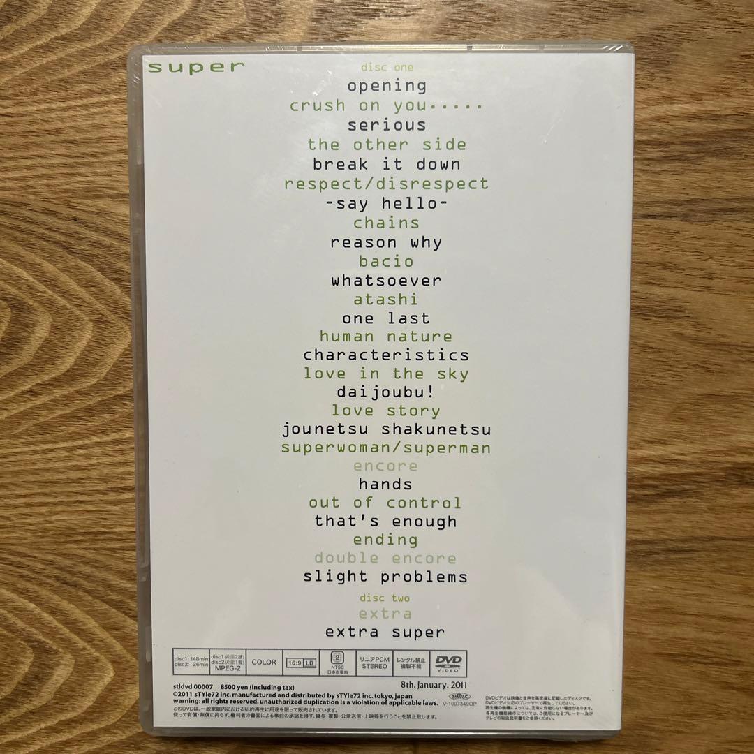 米倉利紀/concert tour 2010 SUPER (DVD 2枚組)