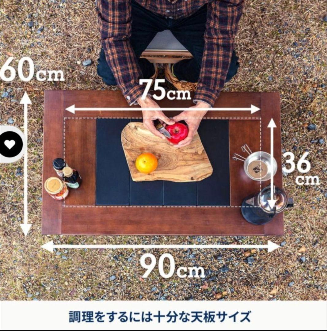 Hilander IGT規格 chef table ハイランダーシェフテーブル