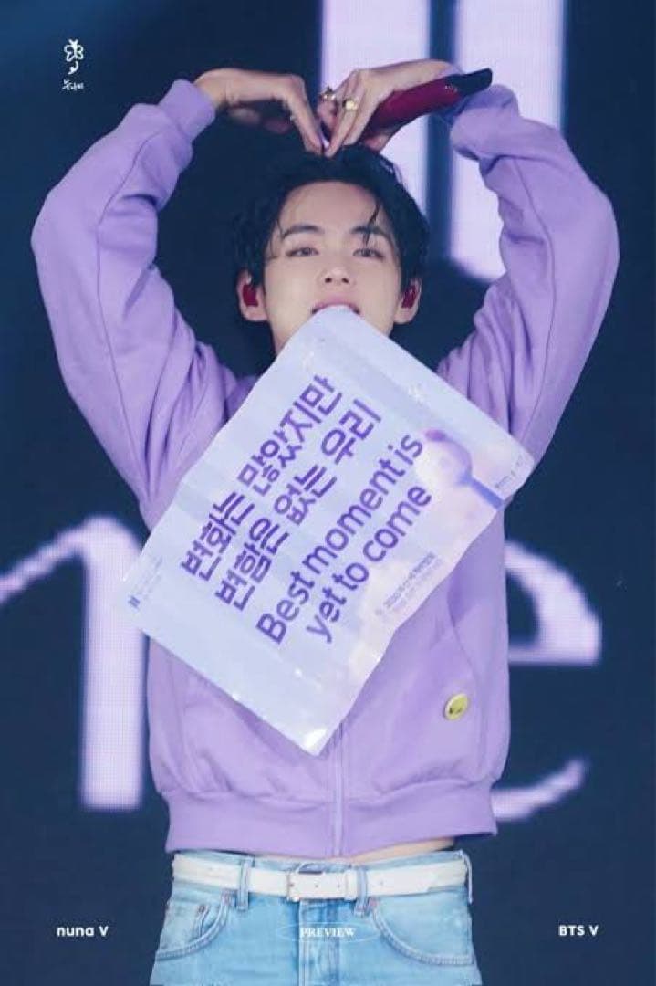 BTS 釜山コンサートグッズ パーカーL、スローガン
