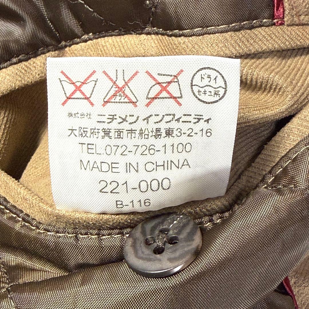90s McGREGOR ハリントンジャケット スイングトップ G９ 短丈 M