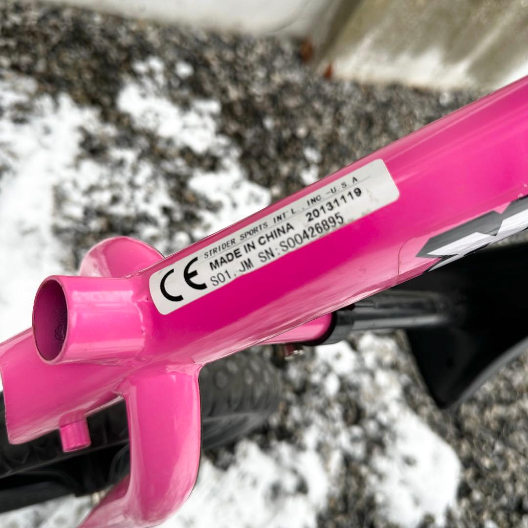 ストライダー STRIDER バランスバイク ピンク ST-4 純正
