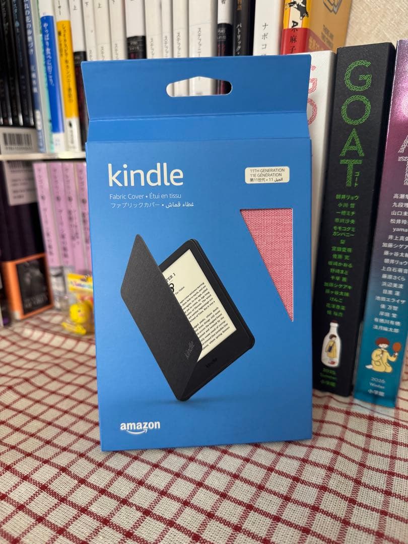 【Kindle】美品.本体、ケースセット