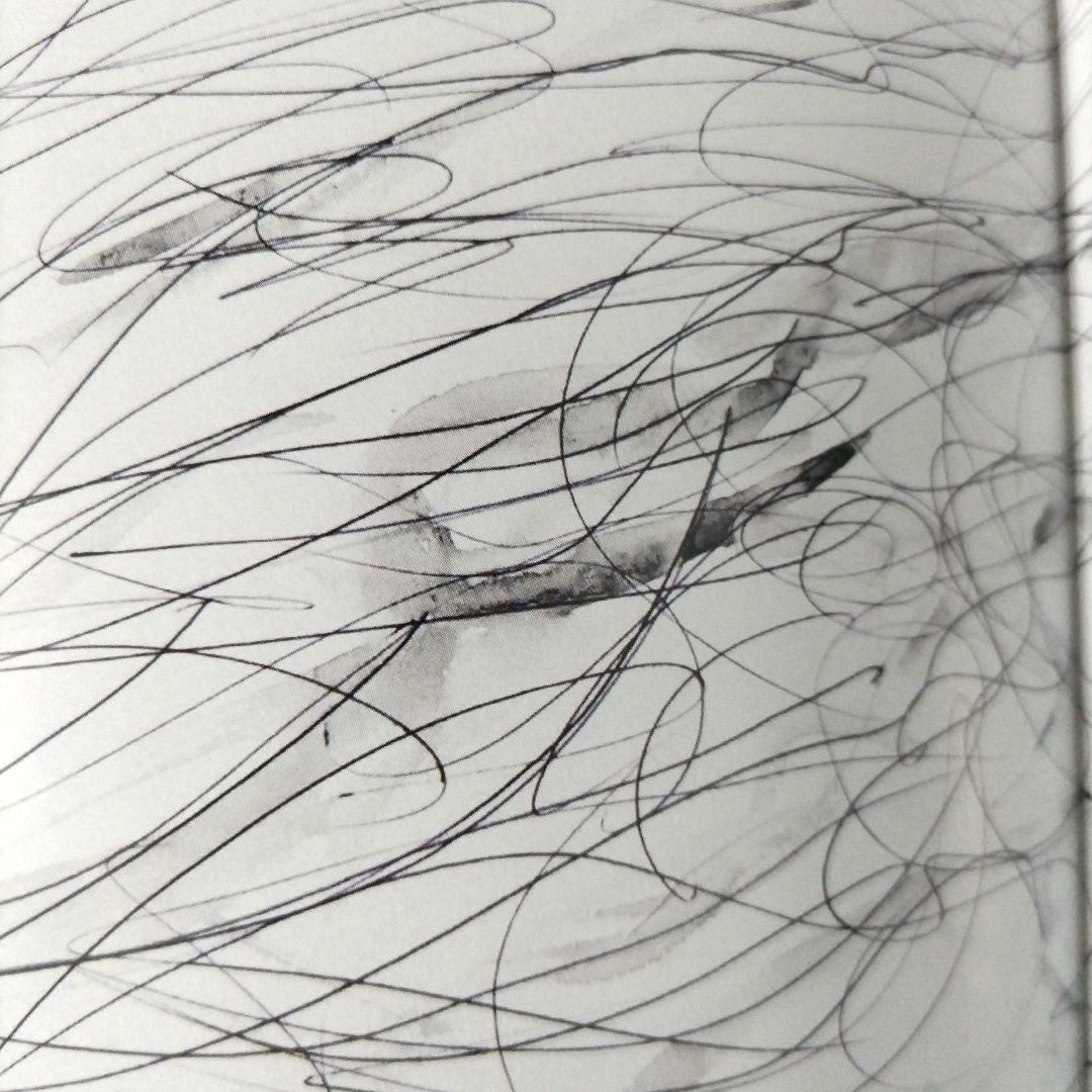 中村貞夫 画集