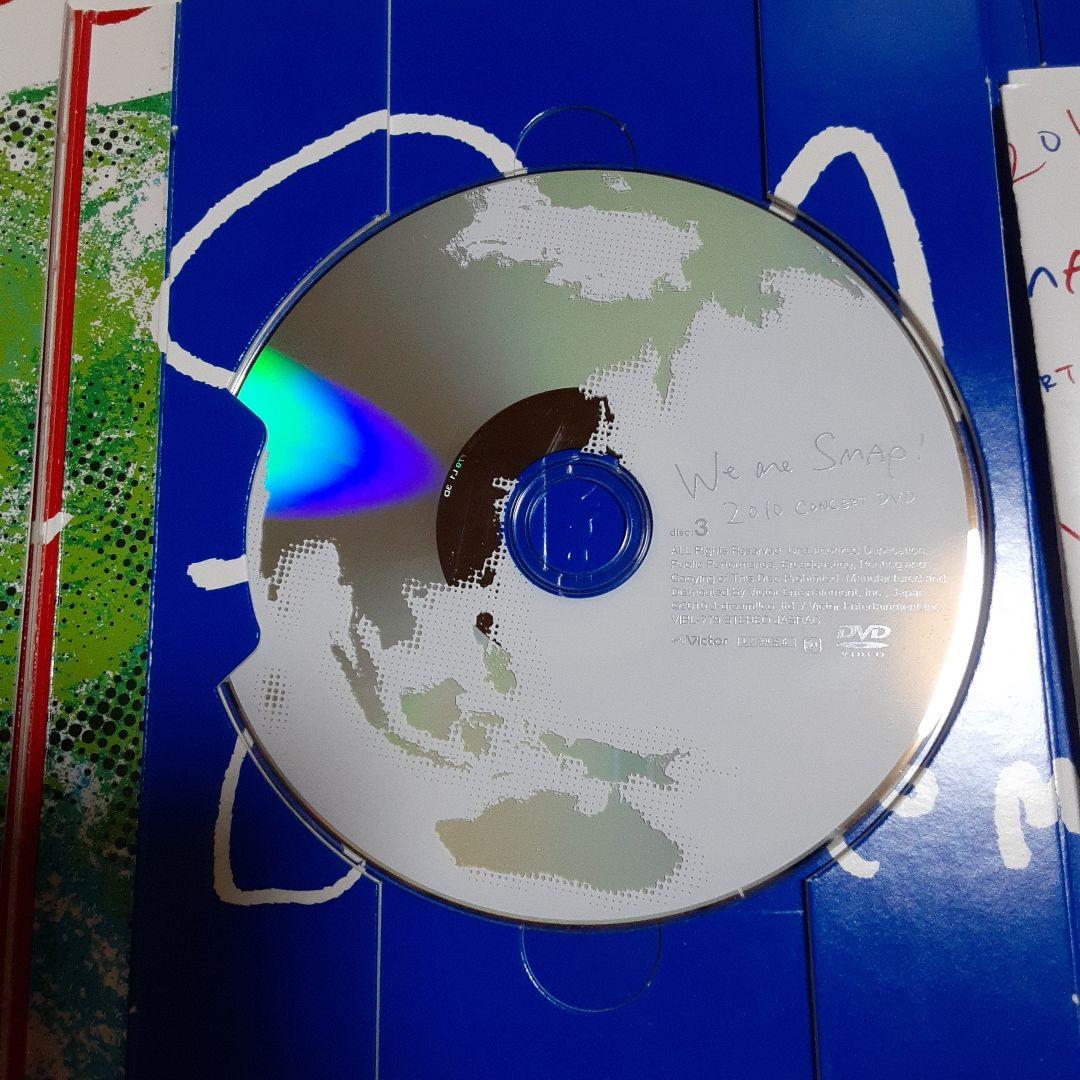 SMAP　We are SMAPライブDVD