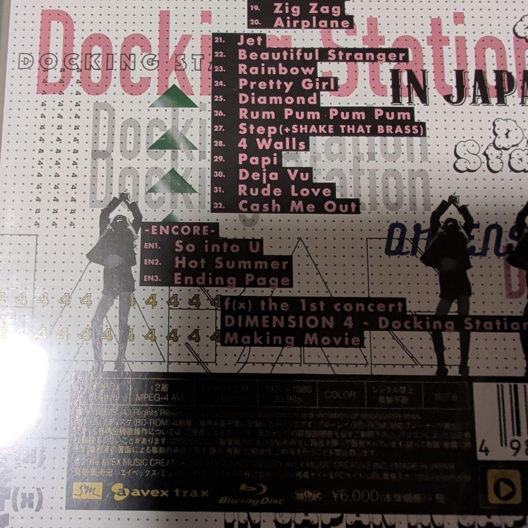 f(x) DIMENSION 4-Docking Station ブルーレイ