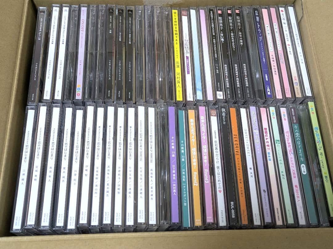 女性向けシチュエーションCD まとめ売りセット