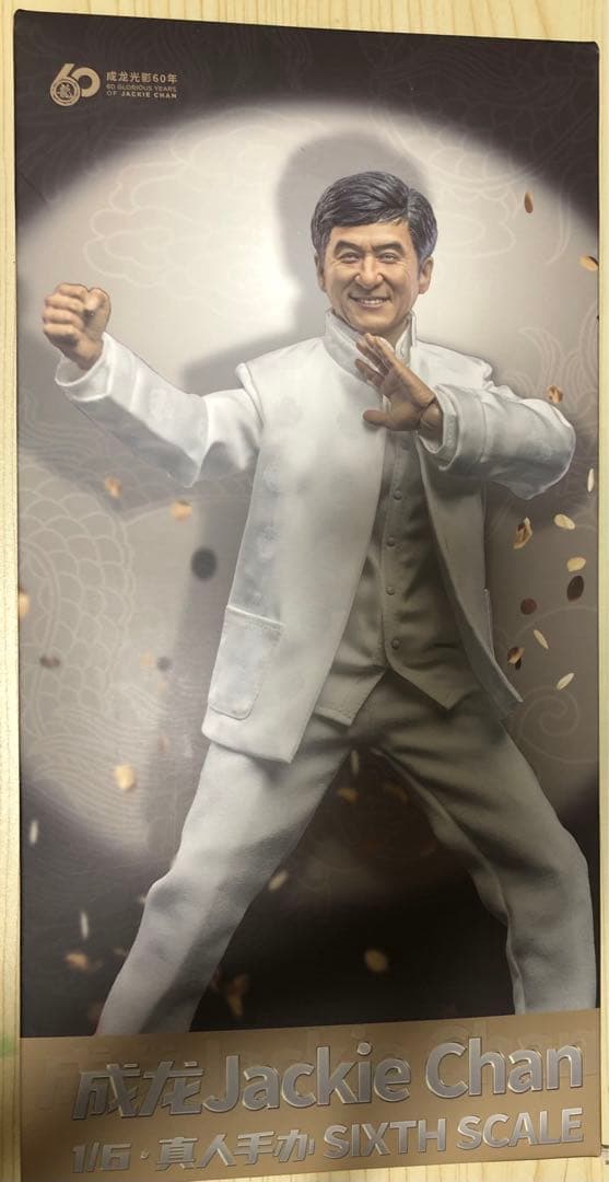 mojue ジャッキーチェン フィギュア 1/6 レジェンダリー 素体付き