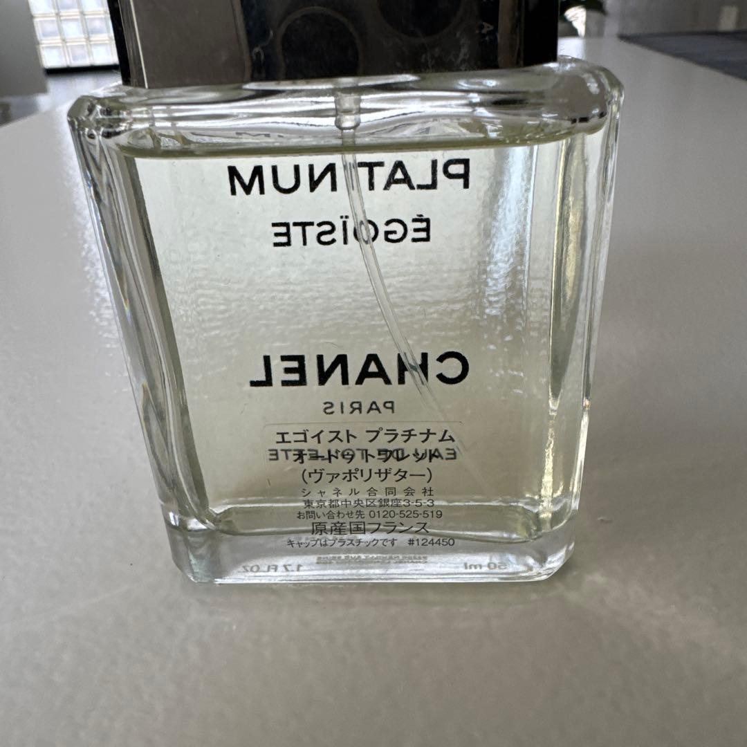 CHANEL PLATINUM ÉGOÏSTE 50ml