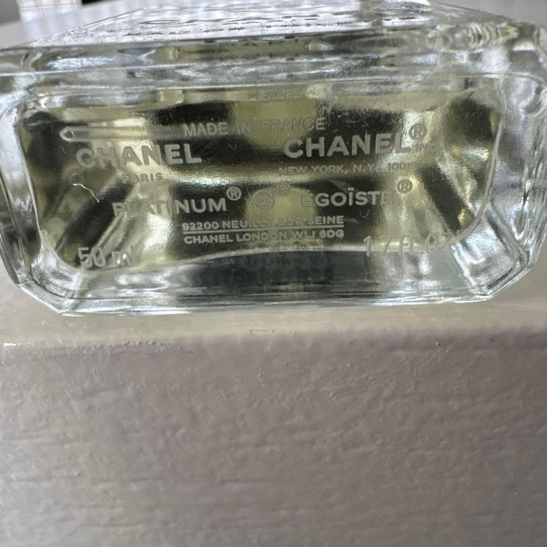 CHANEL PLATINUM ÉGOÏSTE 50ml