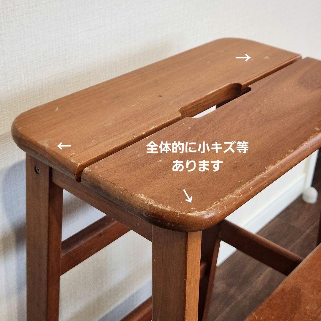 昭和 踏台 木製 レトロポップ 花台 椅子 飾台 丈夫 収納式 格納 省スペース