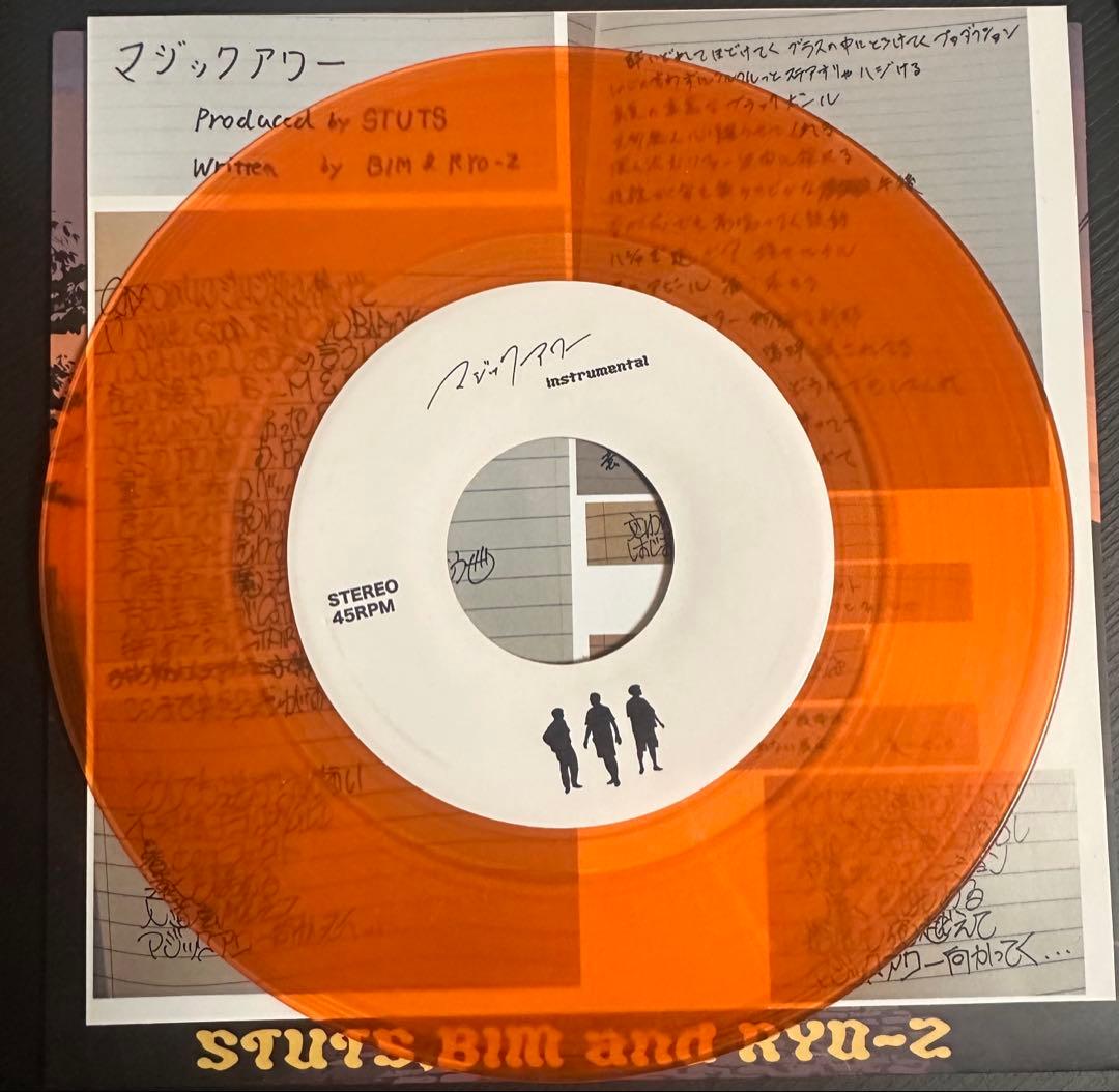 【レコード】マジックアワー STUTS BIM RYO-Z EP 7インチ
