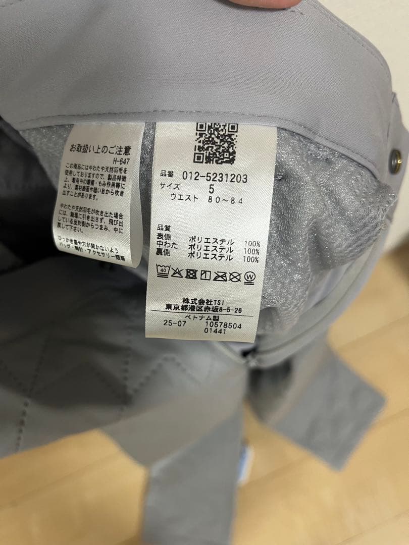 ニューバランス　キルティング　パンツLサイズ(5サイズ) 012-5231203