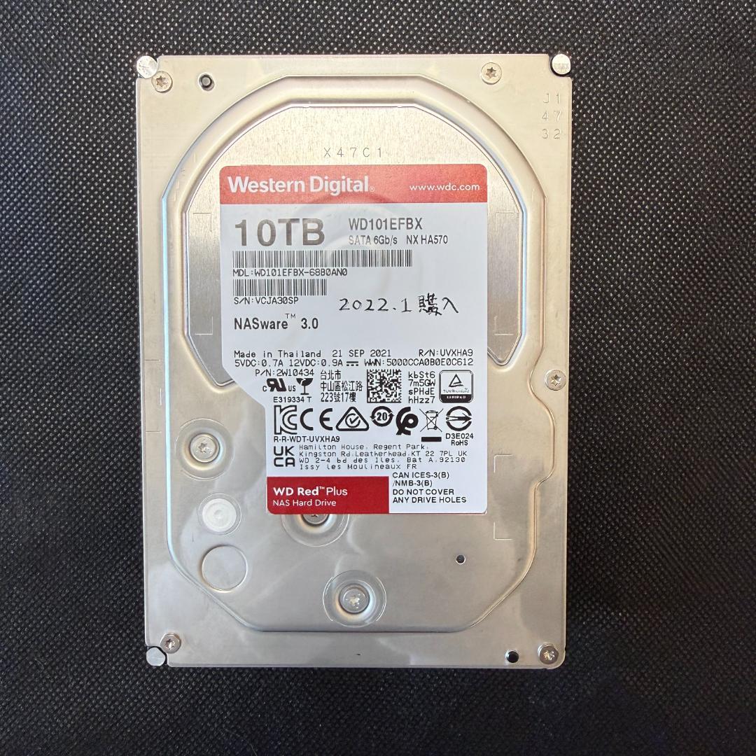 【美品】WD Red Plus 10TB 内蔵型 3.5インチ HDD × 2台
