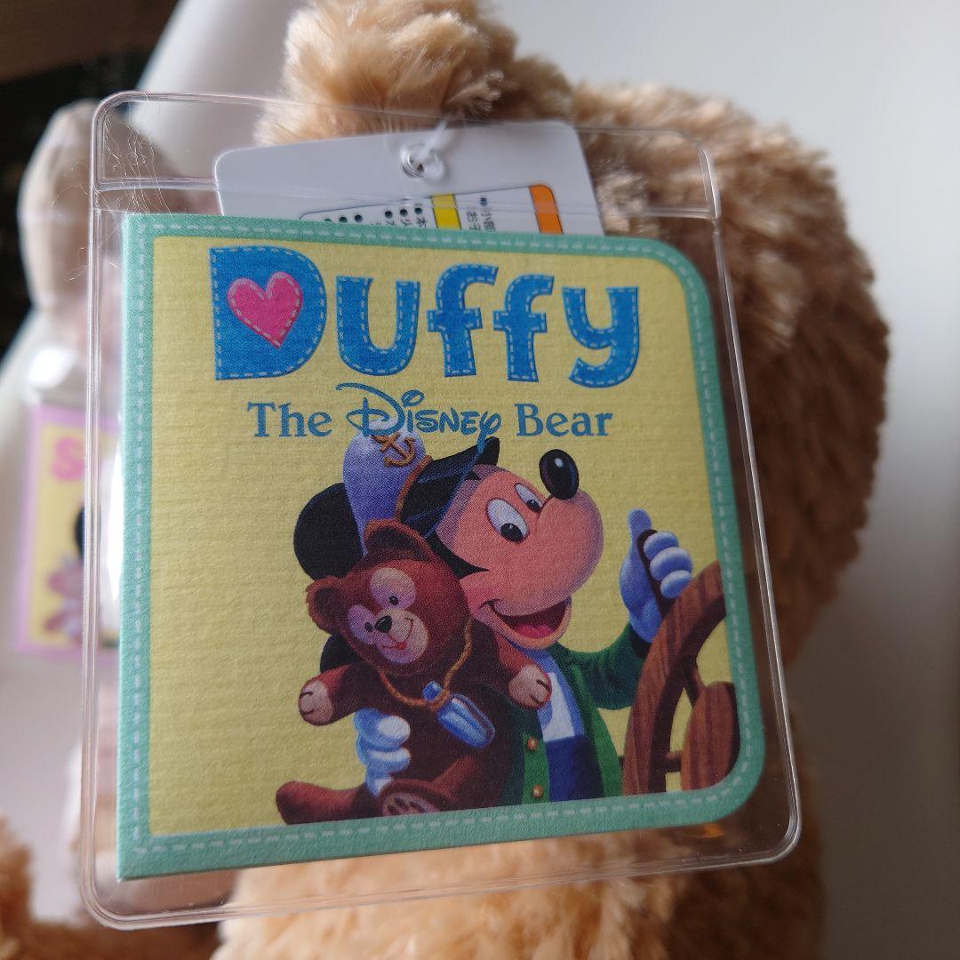 ダッフィー＆シェリーメイ　ぬいぐるみセット