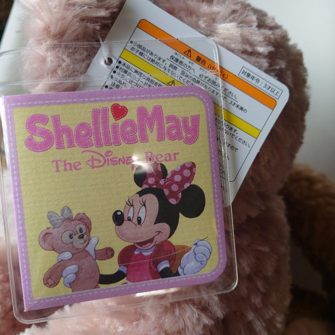 ダッフィー＆シェリーメイ　ぬいぐるみセット