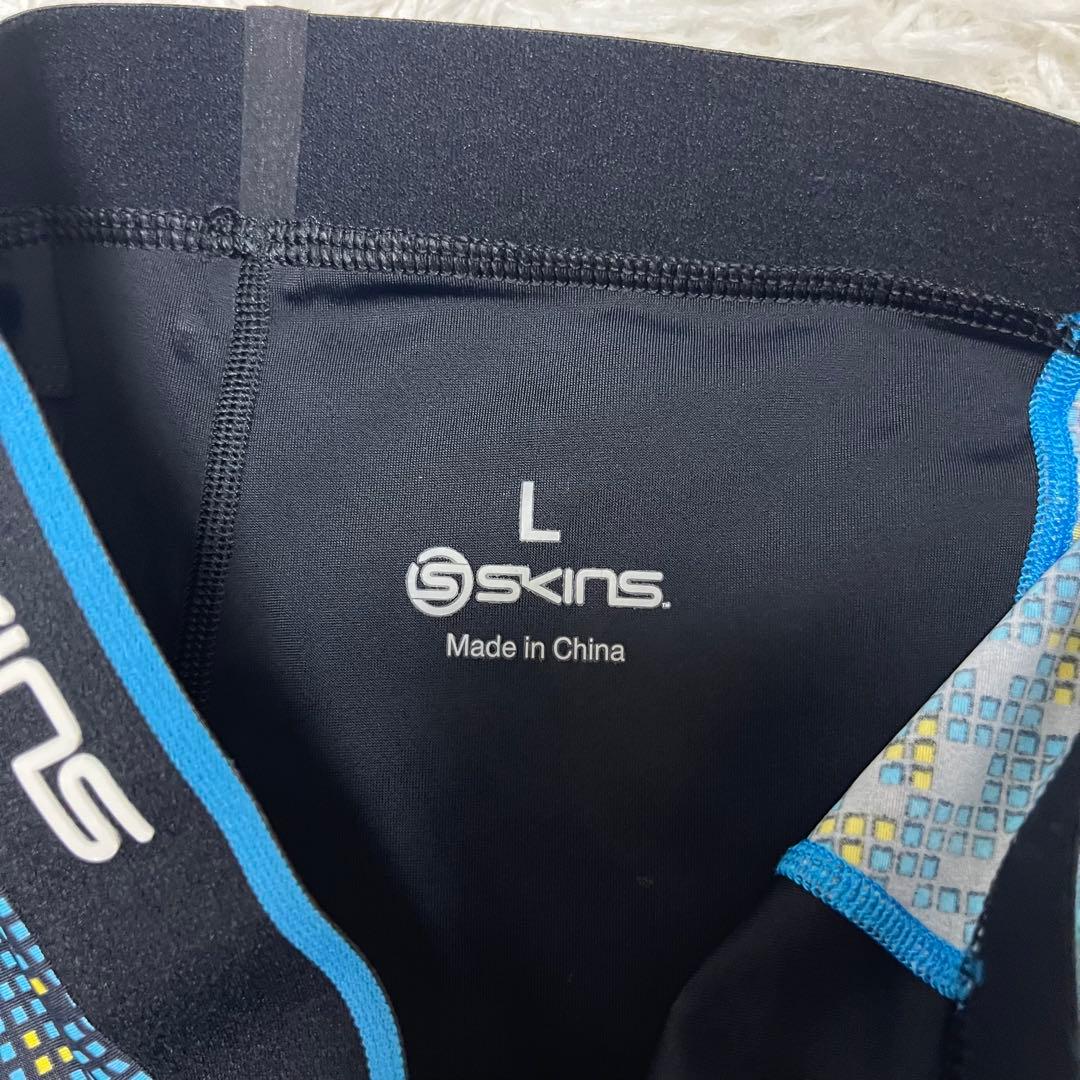 激レア skins スキンズ スパッツ タイツ ランニング A200 青