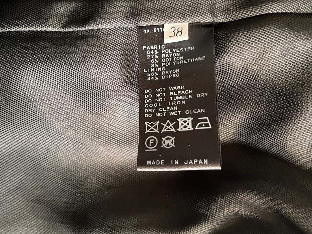 ドゥーズィエムクラス　avance jacket ブラック38