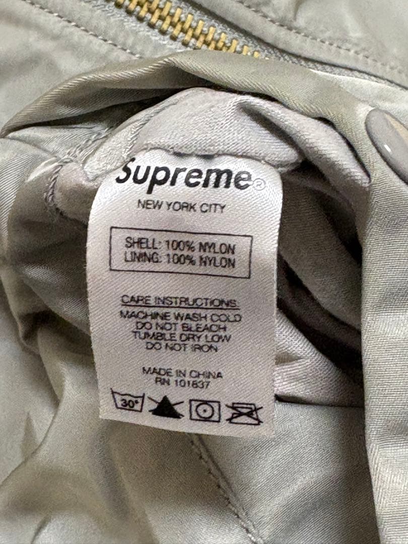 supreme UNDERCOVER MA-1 Lサイズ グレー　限定品