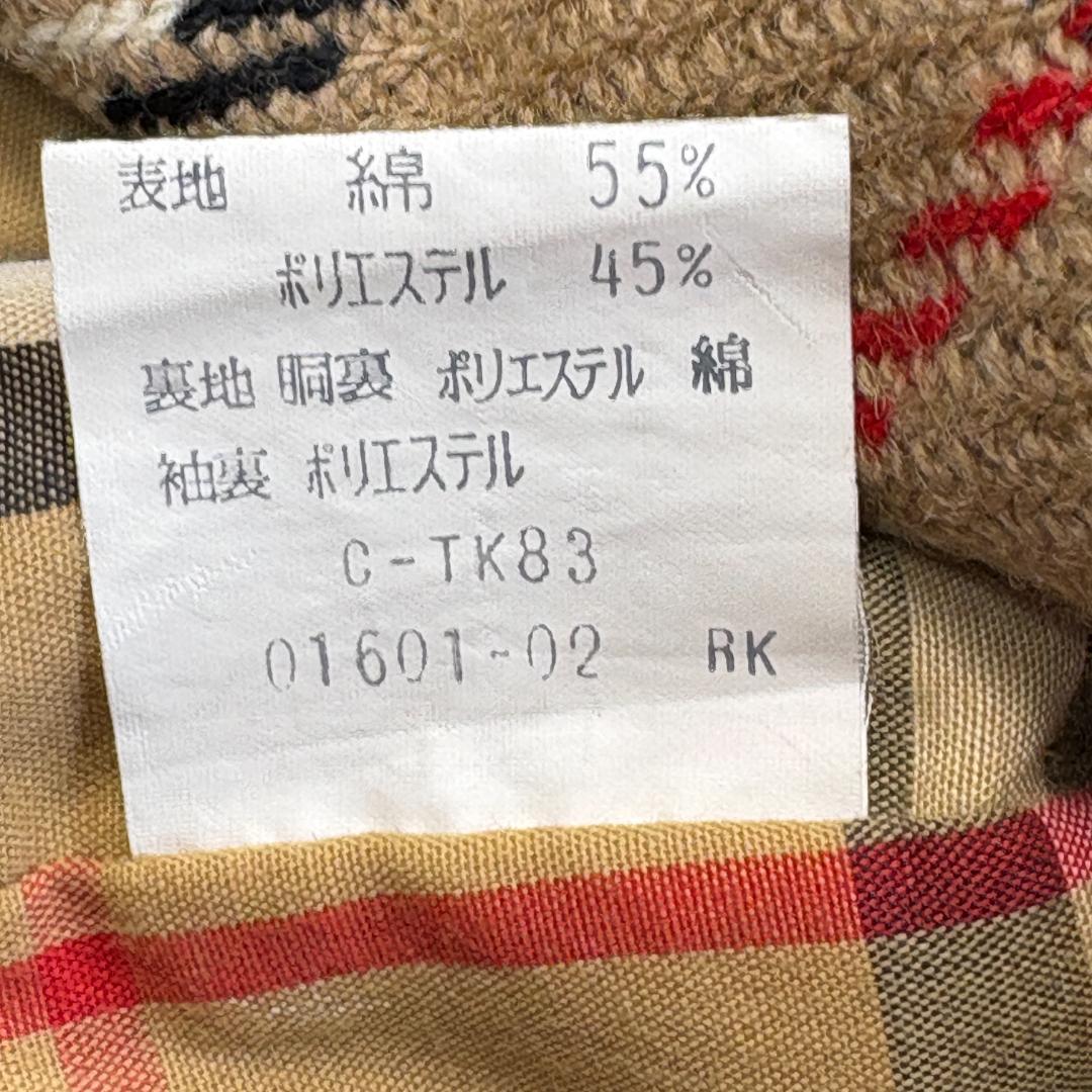 【極美品】バーバリー 英国製 Vintage トレンチコート ライナー チェック