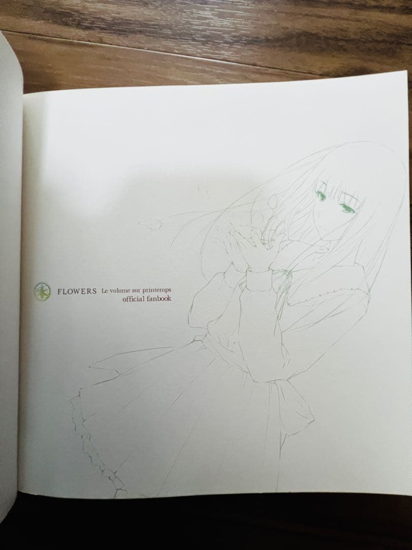 【中古】FLOWERS(FLOWERS春篇ファンブック)(初版版)【書籍】
