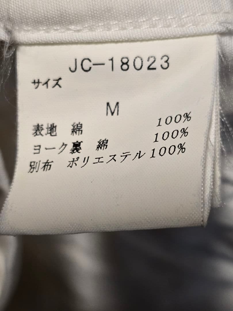 VAN JAC.ジャケット 60周年記念.ロゴ刺繍.サイズM.白