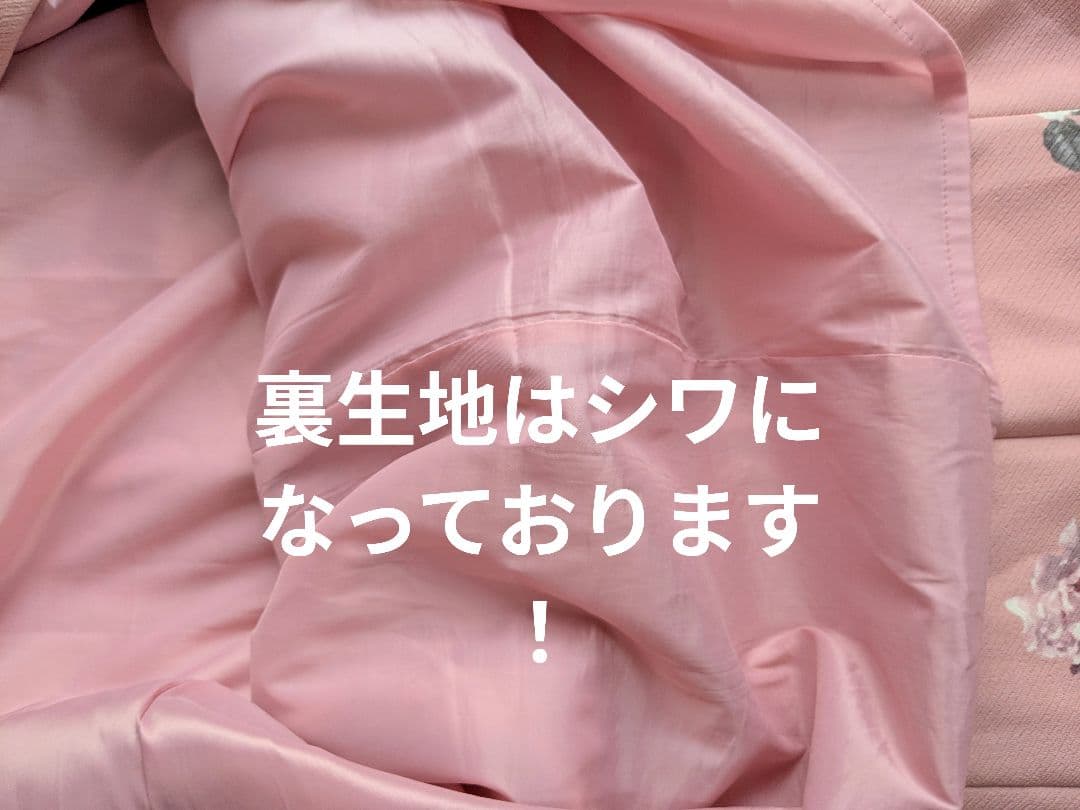 訳あり‼️ローズティアラ　シャドーフラワープリントワンピース