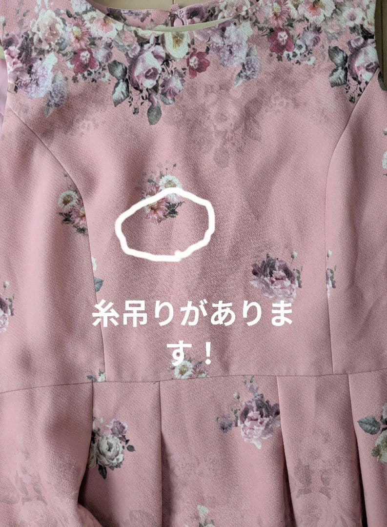 訳あり‼️ローズティアラ　シャドーフラワープリントワンピース