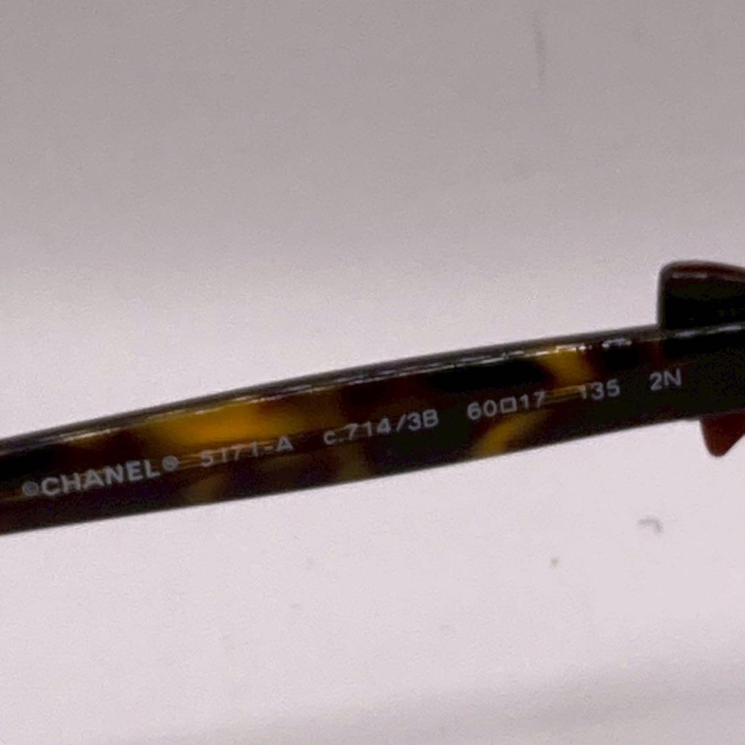 CHANEL サングラス　ココマーク リボン サングラス　べっ甲