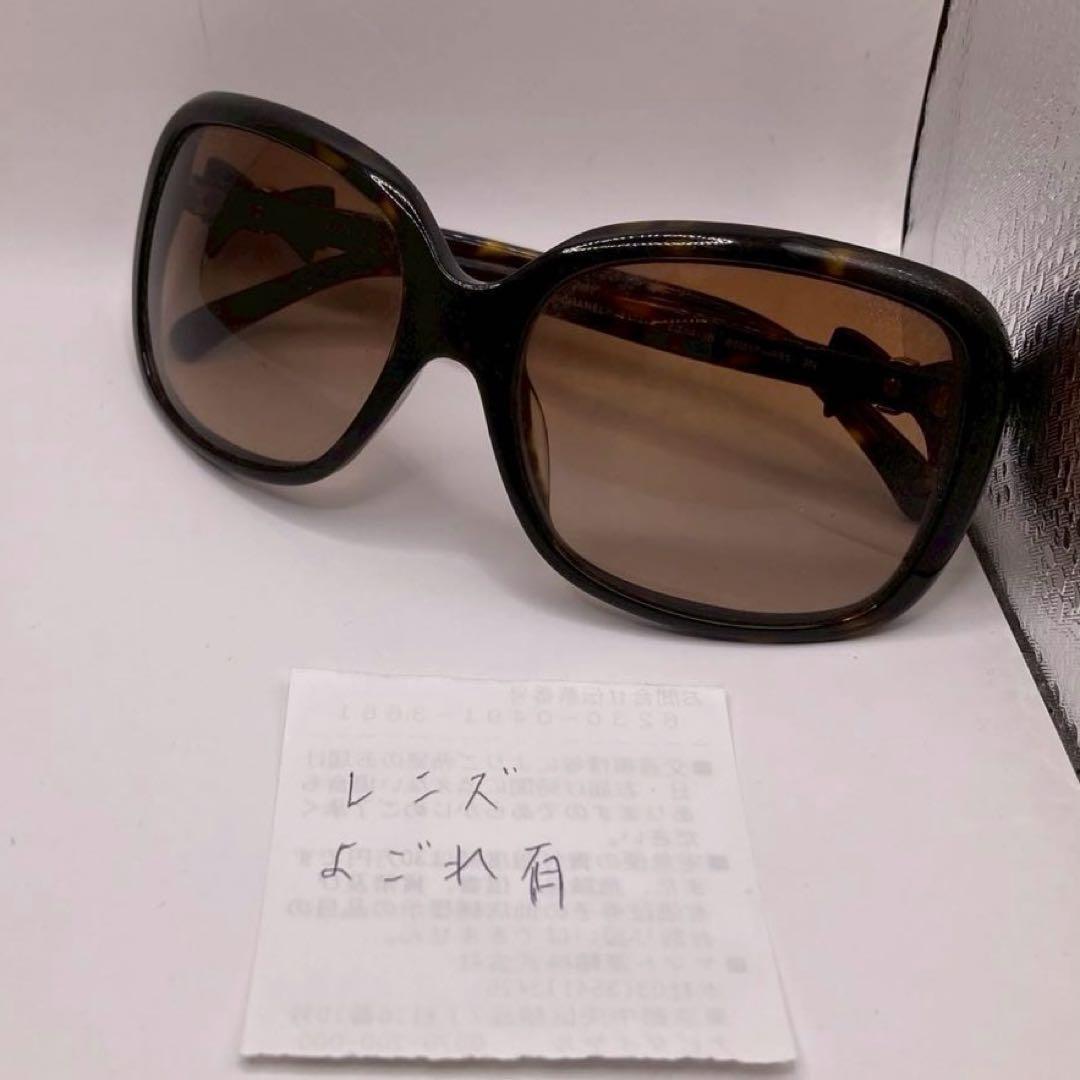 CHANEL サングラス　ココマーク リボン サングラス　べっ甲