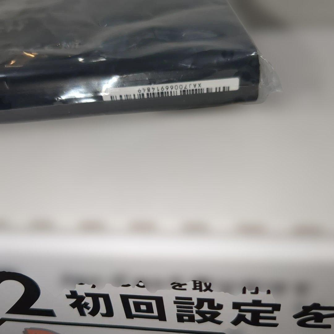 Nintendo Switch 2018年製　旧型