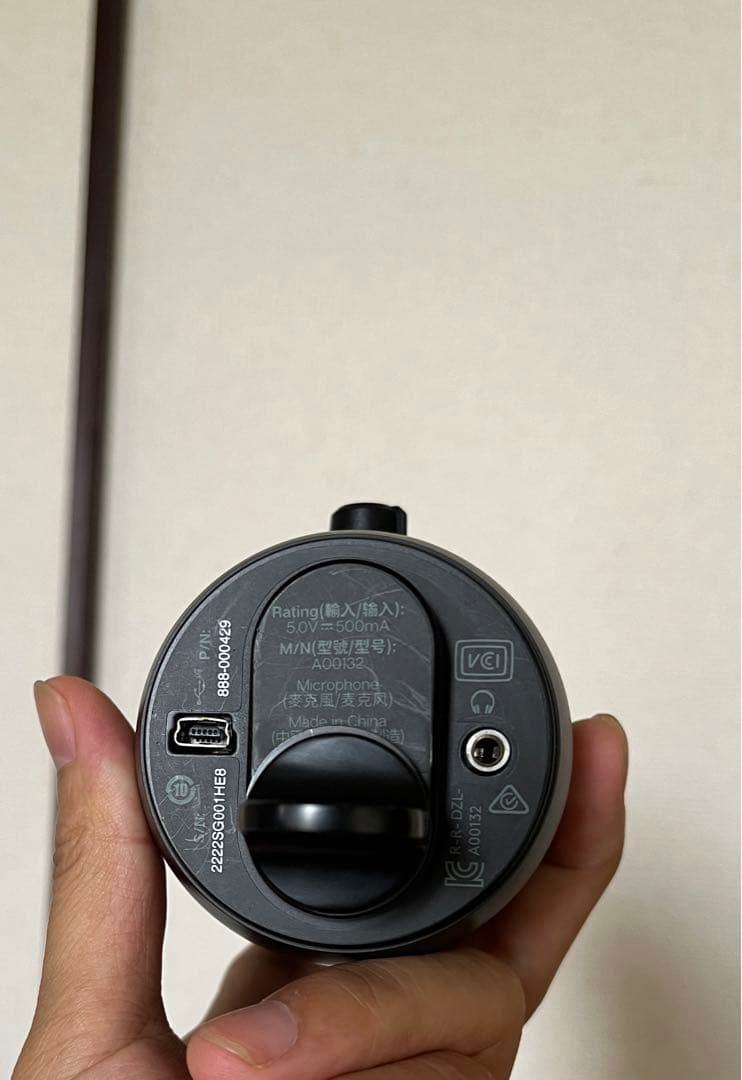 Blue コンデンサーマイク ブラック