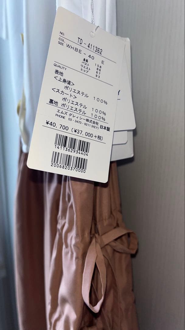 ホワイト/ブラウン 半袖ひざ丈ワンピース サイズ40