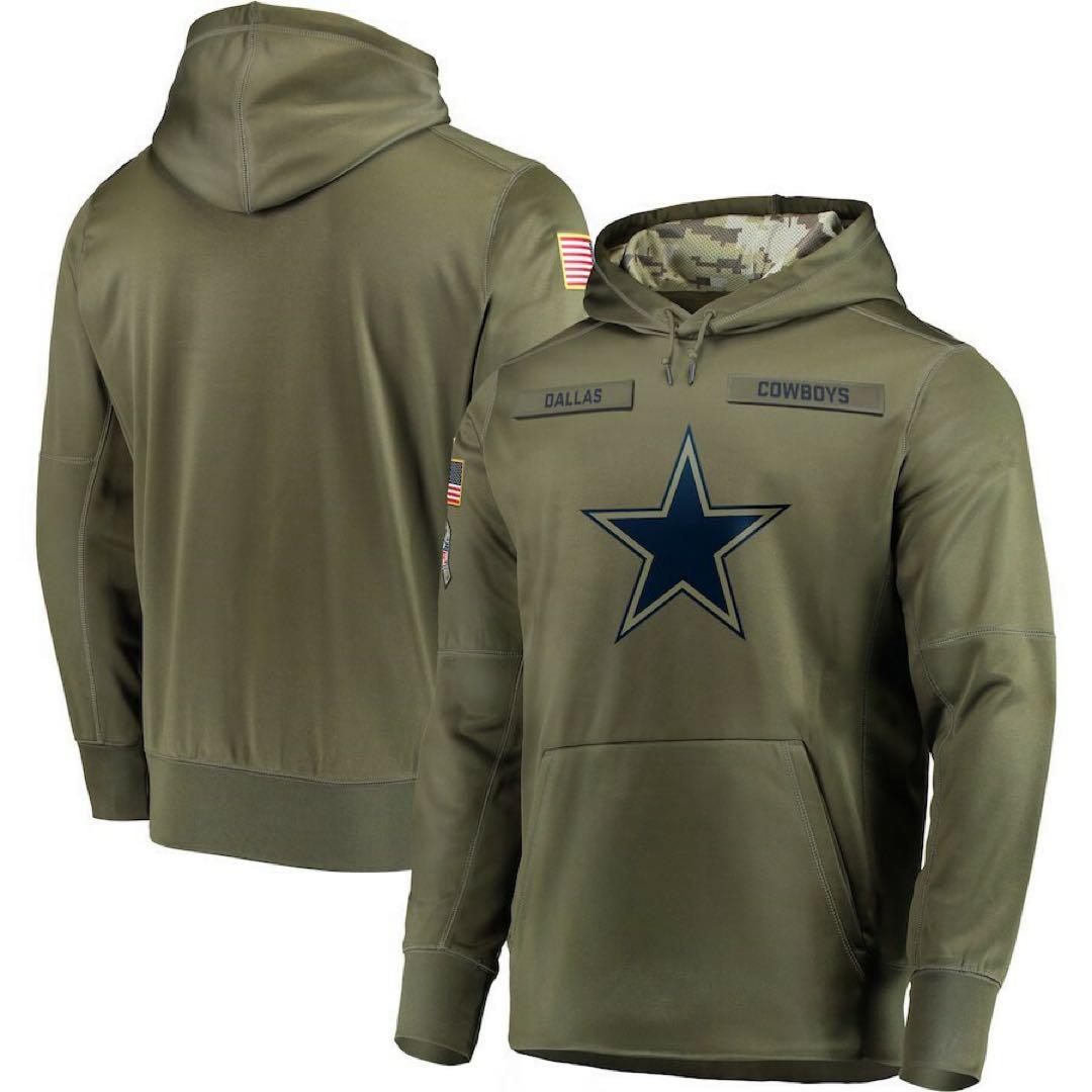 早い者勝ち ダラス カウボーイズ NIKE パーカー NFL 希少