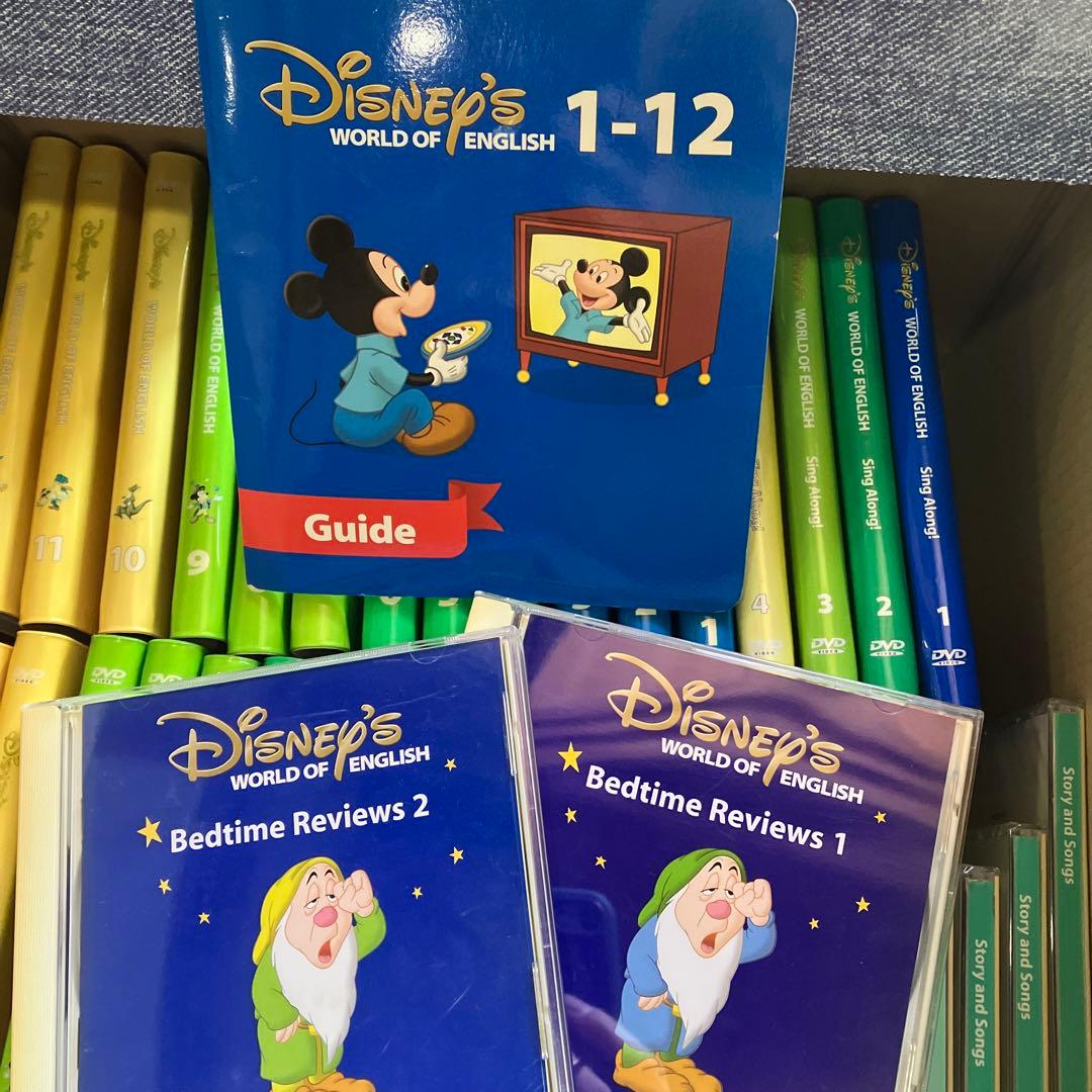CD、DVD、Disney's English 1〜12全巻セット
